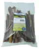 Hestehud Tørret 250 gram
