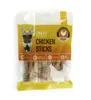 Treateaters Kylling sticks 300gram