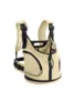 H.Bæretaske* Kangaroo, beige