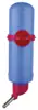 Drikkedunk Med Holder 500ML