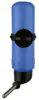 Drikkedunk Med Holder 250ML