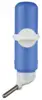 Drikkedunk Med Holder 250ML